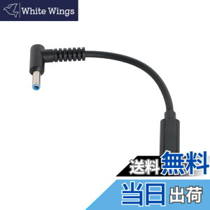 �y���������zJSER Type C USB-C ���X���� - DC 4.5x3.0mm Power PD DC 20V 65W �[�d�P�[�u�� �m�[�g�p�\�R�� 18-20V (4.5x3.0mm) �ɑΉ�