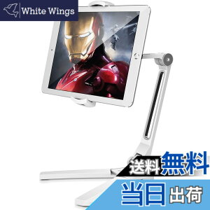 �y���������zAboveTEK �^�u���b�g�X�^���h �Ǌ|�� ��� ���p ipad �A�[���X�^���h ���e�� �܂肽���� 360°��] ���R���� iPad�z���_�[ �X�}�z �A�C�p�b�h 4.7-13.5�C���`��iphone ipad mini air surface pro��