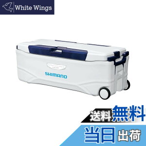 �y���������z�V�}�m(SHIMANO) �N�[���[�{�b�N�X �ނ�p ��^ 65L �X�y�[�U �z�G�[�� ���C�g 650 NS-465T �s���A�z���C�g