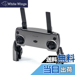 �y���������zWRAPGRADE for DJI Mavic Mini ���M�@�p �X�L���V�[�� (�`�^�j�E��)