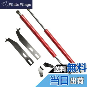 �y���������zXIANGSHANG 2014-2019 ���H�N�V�[ 80�n(ZRR85G ZRR80W ZWR80G ZRR85W) �{���l�b�g�_���p�[ �t�[�h�_���p�[ �ԗ��������� ���t�g�T�|�[�g ���{���t������ ���E�Z�b�g 2�{�g �ԃJ�[�{�� [���s�A
