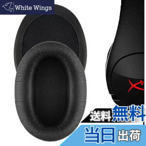 �y���������zGeekria �C���[�p�b�h�݊��� �p�b�h HyperX Cloud Flight, Cloud Flight S, Cloud Stinger Gaming �w�b�h�z���ɑΉ� �p�b�h �C���[/�C���[�J�b�v �v���e�C�����U�[ (�u���b�N)