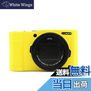 �y���������zkinokoo Panasonic �p�i�\�j�b�N �~���[���X���J���� DMC-LX9 LX9 �P�[�X �V���R���P�[�X �V���R���J�o�[ �J�����P�[�X �J�����J�o�[ �V���v��