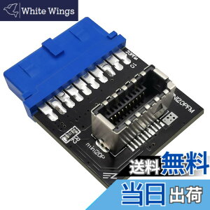 �y���������zEZDIY-FAB USB 3.0�i3.1 Gen 1�j�����i19�s���j�w�b�_�[����USB 3.1 / 3.2 Type-C�i20�s���jA-Key�t�����g�p�l���A�_�v�^�[, A-�L�[ 20�s�����X�w�b�_�[�A�N�e�B�u�ϊ���