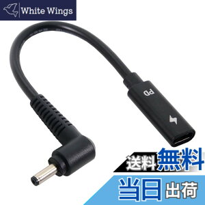 �y���������zJSER Type C USB-C ���X���� - DC�d�� PD�[�d�P�[�u���B 18-20V (4.0x1.3mm)�m�[�g�p�\�R���p