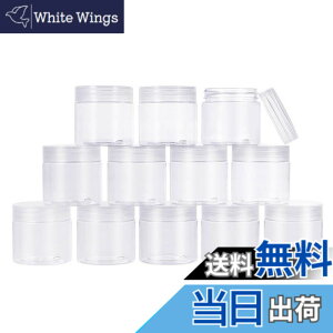 �y���������zBENECREAT 20�Z�b�g60ml�v���X�`�b�N�������P�[�X ���� �R��h�~�K�X�P�b�g ��P�[�X �r�[�Y �� �������� ���[�P�[�X �������e�� �l�ߑւ�