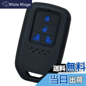 �y���������z�yIKT�z�z���_�ԗp �X�}�[�g�L�[�V���R���J�o�[ �����X���C�h�{�^���ԗp 4�{�^�� �u���b�N�u���[/�X�e�b�v���S��/�X�e�b�v���S���X�p�[�_ (�n�C�u���b�h)/ �t���[�h/�t���[�h 