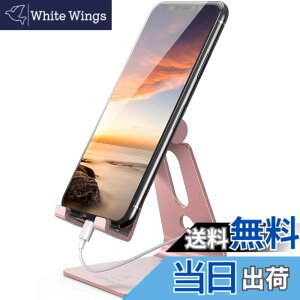 �y���������zLomicall �X�}�z �X�^���h �A���~ �z���_�[ �p�x���� : �g�� ��� �� �c �X�}�t�H�X�^���h �A�C�t�H�� �f�X�N �u���� �A�C�t�H�� �A���h���C�h, iPhone 17 Air 16 15 14 plus pro promax 13 mini 12