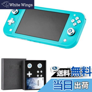 �y���������zEpindon Switch Lite�����A�V�X�g�L���b�v | �X�C�b�`���C�g �A�i���O�X�e�B�b�N with �\���L�[�AA/B/X/Y �{�^�� �J�o�[ �e�w�O���b�v ���^���� �V���o�[ 7�Z�b�g