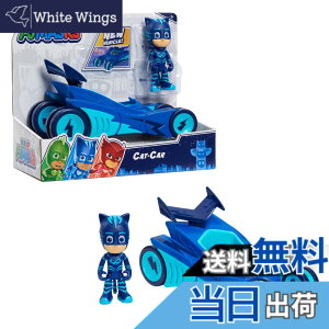 �y���������z����ǂ�! �p�W���}�X�N �R�i�[���L���b�g�J�[ �L���b�g�{�[�C �q�� �������� �u���[ PJ Masks Catboy & Cat-Car, 2-Piece Articulated Action Figure and Vehicle Set, Blue, by Just Play[���s�A���i]