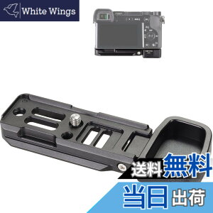 �y���������zWEPOTO Sony a6400 a6300 a6100�p�n���h�O���b�v���^�� GP-A6400