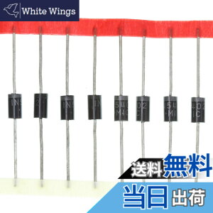 �y���������zHUABAN 50�� 1N5402 �����_�C�I�[�h 3A 200V DO-27 (DO-201AD) 5402 3 Amp �A���v 200 Volt �{���g