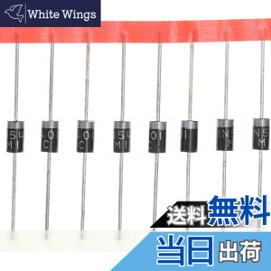 �y���������zHUABAN 10�� 1N5401 �����_�C�I�[�h 3A 100V DO-27 (DO-201AD) 5401 3 Amp �A���v 100 Volt �{���g