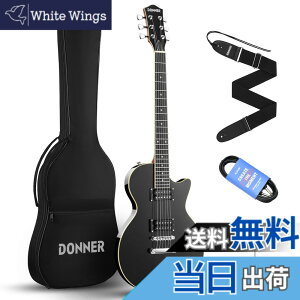 �y���������zDonner �G���L�M�^�[ ���S�҃Z�b�g LP�^�C�v 39�C���` �t���T�C�Y �|�v���� HH�s�b�N�A�b�v�z�� ��p�P�[�X �X�g���b�v �V�[���h�t �u���b�N DL-124