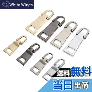 �y���������zYFFSFDC �t�@�X�i�[ ������ 8���� �y��4��+��4�z �W�b�p�[ ���� �`���b�N �C�� ���z ������ �v���^�u �t�@�X�i�[�C���L�b�g �ٖD ���� ��| DIY ������ �J�o�� �C ���z �W�b�p