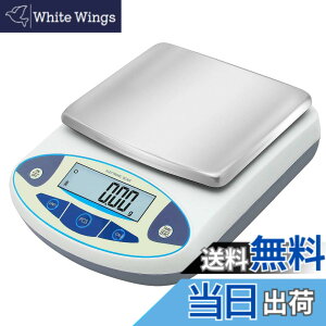 �y���������zBonvoisin �����d�q�͂��� 3000gx0.01g �f�W�^���͂��� 10mg �����x�d�q�V�т� �v�ʊ� ���͓d�q�V�� �M���@�F180*140mm �d�r�ʔ��� ���{��戵���������� �Z���p500g������t���i3000g�A0.