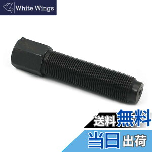 �y���������zAlpha Rider M20 x 1.5 RH 20mm �t���C�z�C�[�� �v�[���[ �c�[�� �{���g �X���b�h �X�N�����[ �z���_ Honda CB750A CB750F CB750K VF500C VF500F XL250R XR200R XR250L XR250R �J���T�L KLR250 �X�Y�L DL650 DL1000 V-