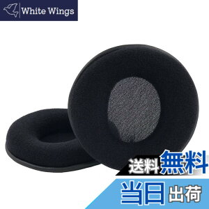 �y���������zChic Tuant �C���[�p�b�h for SONY (�\�[�j) MDR-DS6000 MDR-DS6500 MDR-DS7000 MDR-DS7100 MDR DS6000 DS6500 DS7000 DS7100 �w�b�h�Z�b�g �ɑΉ� �����p �w�b�h�z���p�b�h �C���[�N�b�V���� �������[�t�H�[
