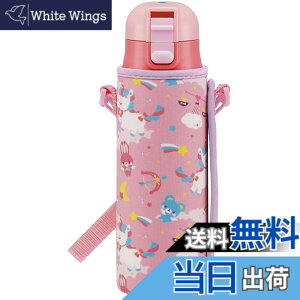 �y���������z�X�P�[�^�[(Skater) ���� �q���p ������ 470ml �J�o�[�t�� ���g�����j�R�[�� ���̎q �ۗ��p �X�e�����X �y�ʃ^�C�v waterbottle �X�|�[�c�{�g�� �L�b�Y ���ǂ� ���r KSDC4-A