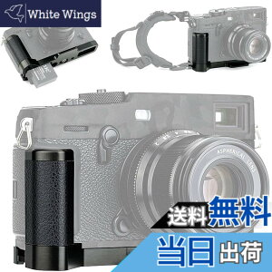 �y���������zJJC �����n���h�O���b�v X-Pro3 X-Pro2 X-Pro1 �J�����K�p MHG-XPRO3 MHG-XPRO2 MHG-XPRO1 �݊��p