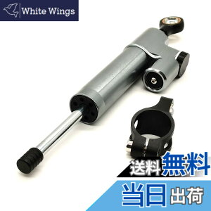�y���������zZSADZS 25.5cm���j�o�[�T��CNC�X�e�A�����O�V���b�N�A�u�\�[�o�[�X�^�r���C�U�[ �����\�ȃI�[�g�o�C�X�e�A�����O�_���p�[ ���S���� �g�p�ȒP (�`�^��+�u���b�N)