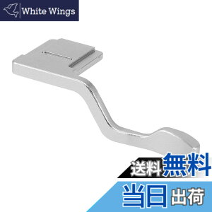 �y���������zHaoge THB-XT30S �e�w�A�b�v�O���b�v �� �T�����X�g �u���b�N�J���� �T���O���b�v �Ή� for Fuji X-T50 X-T30II X-T10 X-T20 X-T30 XT10 XT20 XT30
