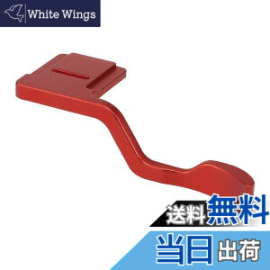 �y���������zHaoge THB-XT30R �e�w�A�b�v�O���b�v �� �T�����X�g �u���b�N�J���� �T���O���b�v �Ή� for Fuji XT50 X-T10 X-T20 X-T30 XT10 XT20 XT30 II