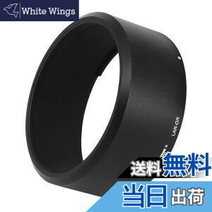 �y���������zHaoge LAR-GR�����Y�t�B���^�[�A�_�v�^�[�����O for ���R�[ RICOH GR III GRIII GR3�J�����p �u��������GA-1 �K�� 49mm�t�B���^�[ ���C�h�R���o�[�W���������Y GW-4