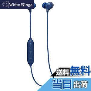 �y���������zJVC�P���E�b�h JVC HA-FX28W-A Bluetooth�Ή����C�����X�C���z�� �h�H�d�l �u���[