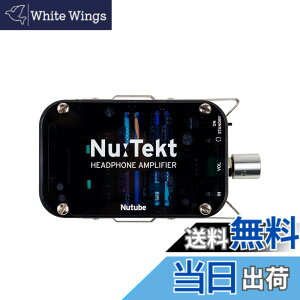 �y���������zKORG �R���O Nu:Tekt HA-S Headphone Amplifier Kit �w�b�h�z���A���v Nutube���� DAC �^��ǃA���v ������
