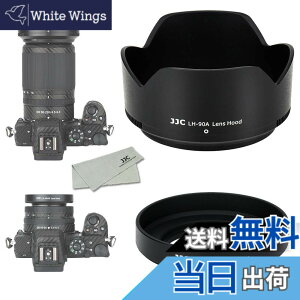 �y���������z(1+1) ABS �˂����ގ� + ABS �t�� �����Y�t�[�h Nikon HN-40 & HB-90A �݊� Nikkor Z DX 16-50mm & 50-250mm �����Y �p Nikon Z50II Z30 Z50 �f���A�������Y�L�b�g �ɑΉ�