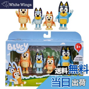 �y���������zBluey (�u���[�C) 2.5-3�C���` �|�[�Y���\ �t�B�M���A 4�̃p�b�N �u���[�C �r���S����
