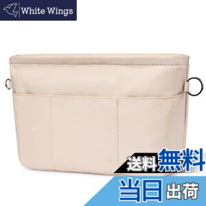 �y���������zVANCORE �o�b�O�C���o�b�O ���� �y�� Bag in Bag �g�[�g�p a5 b5 �o�b�O�̒� ���� ���� �J�o���̒� �d�؂� �ʋ� ���s