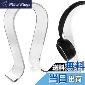 �y���������zGeekria �w�b�h�z���X�^���h �A�N������ �w�b�h �N���A �I���K �I���C���[ �w�b�h�z���A�Q�[���w�b�h�Z�b�g�p�� �z���_�[, �f�X�N�f�B�X�v���C�n���K�[ �{�[�Y Bose, �}�[�V���� Ma