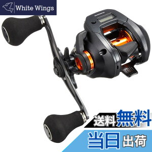 �y���������z�V�}�m(SHIMANO) �D�E�芪���[�� ���� 20 �o���P�b�^ F�J�X�^�� 151DHXG(��) ���^���X�b�e