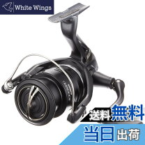 楽天市場】シーバス 20 エクスセンス bbの通販
