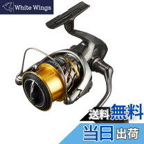 楽天市場】シマノ ツインパワー 4000mhgの通販