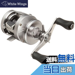 シマノ カルカッタ コンクエスト DC 100 右 (リール) 価格比較 - 価格.com