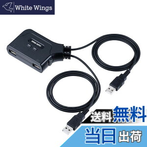 �y���������z�T�����_�C���N�g KVM�X�C�b�` �}�E�X �L�[�{�[�h �؂�ւ� �G�~�����[�V�����@�\ �d���s�v Mac/Windows�Ή� USB�ؑ֊� 1�� 400-SW032