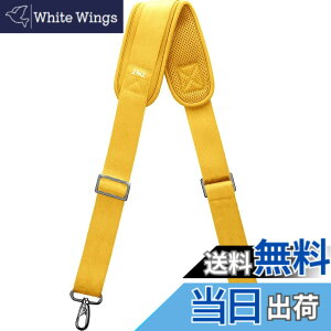 �y���������z[ZINZ] 145CM �i�C���� �V�����_�[�x���g �V�����_�[�X�g���b�v ���ϋv�� ���|���Ђ� - �V�����_�[�o�b�O�EPC �o�b�O�E�J�����P�[�X�E�r�W�l�X�o�b�O�E�X�|�[�c�o�b�O�E�c�[���L