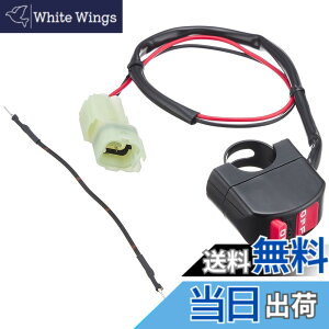 �y���������z�L�^�R(KITACO) ECU�G���[�`�F�b�N�c�[���Z�b�g CT125�n���^�[�J�u(JA55)�A�����L�[125(JB02)�A�O����(JC61/75)�� 764-9001100