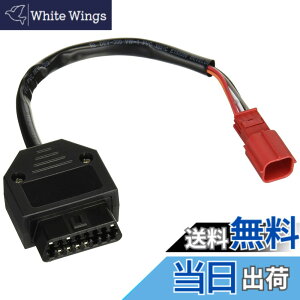 �y���������z�L�^�R(KITACO) OBD(On Board Diagnostics)�A�_�v�^�[ 6P CBR400R/400X(NC56)�ACRF1100L Africa Twin(SD10) 764-9000110