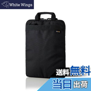 �y���������z�G���R�� �p�\�R���P�[�X PC�P�[�X 13.3�C���` MacBook Air, Pro 13�C���` (2020�N���f�� / 2019�N���f���Ή�) �y2020�N11������ M1�`�b�v���f���Ή��z �P�[�X �R�[�f����1000 �����t�� �c�^
