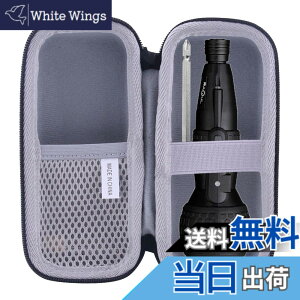 �y���������z�p��VOICE(���H�C�X) �d���h���C�o�[/�p�i�\�j�b�N(Panasonic) �d���h���C�o�[ EZ7412S-B �Ή����[�P�[�X -waiyu JP�c (��+�O���[)
