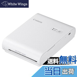�y���������zCanon �X�}�[�g�t�H���p�v�����^�[ SELPHY SQUARE QX10 �z���C�g(���ϋv/�V�[����/�R���p�N�g)