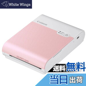 �y���������z�L���m�� Canon �X�}�[�g�t�H���p�v�����^�[ SELPHY SQUARE QX10 �s���N(���ϋv/�V�[����/�R���p�N�g)