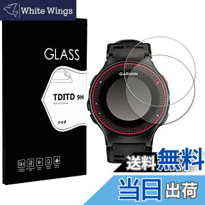�y���������zTDITD �K���X�t�B���� �y2�����zFor Garmin ForeAthlete 235J/230J/220/225/630/620 �p �ی�t�B���� Garmin 235J/230J �p �����K���X�t�B���� ���{���Ɏq�f�ލ̗p �����ߗ� ���^ �d�x9H ��U�h�~���� 