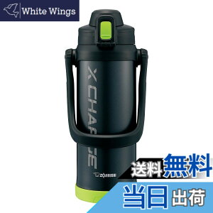 �y���������z�ۈ� (ZOJIRUSHI) ���� ������ �X�|�[�c�^�C�v �X�e�����X�W���O�{�g�� 2.06L ���C���u���b�N SD-BD20-BG2060ml