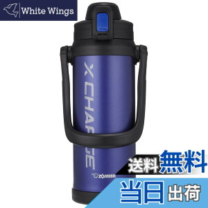 �y���������z�ۈ�}�z�[�r��(ZOJIRUSHI) �ۈ󐅓� ������ �X�|�[�c�^�C�v �X�e�����X�W���O�{�g�� 2.06L �l�C�r�[ SD-BD20-AD