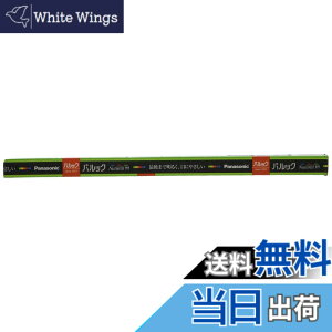 �y���������z�p�i�\�j�b�N �u�������� 15�` �i�`�������F �p���b�N �X�^�[�^�` 1�{ FL15ENWF2